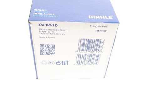 Масляний фільтр mahle knecht OX1521D