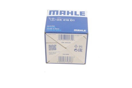 Масляный фильтр mahle knecht OX416D1