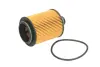 Масляный фильтр mahle knecht OX553D