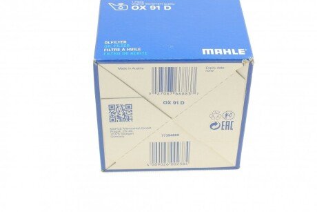 Масляный фильтр mahle knecht OX91D