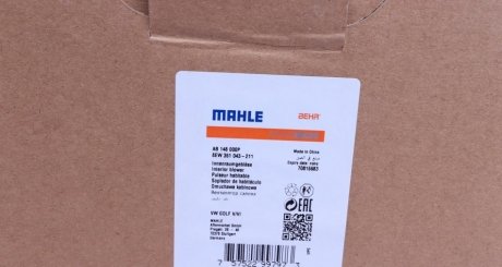 Моторчик печки mahle knecht AB 148 000P