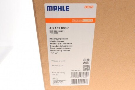 Моторчик (вентилятор) пічки mahle knecht AB151000P