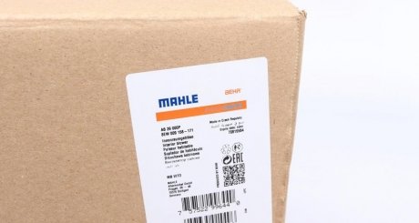 Моторчик печки mahle knecht AB 39 000P