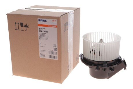 Моторчик (вентилятор) печки mahle knecht AB89000P