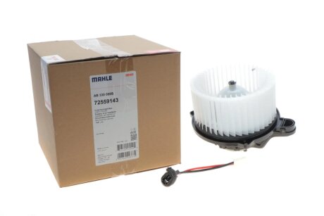 Моторчик (вентилятор) печки mahle knecht AB330000S