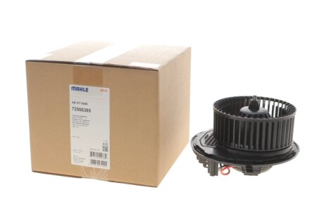 Моторчик (вентилятор) пічки mahle knecht AB377000S