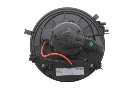 Моторчик (вентилятор) пічки mahle knecht AB377000S
