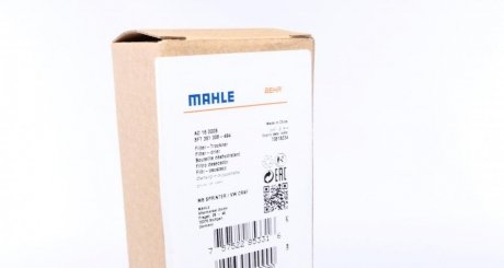 Осушитель кондиционера mahle knecht AD16000S