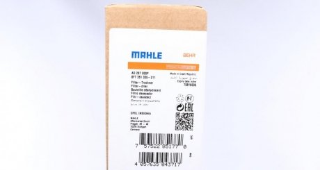 Осушитель кондиционера mahle AD287000P