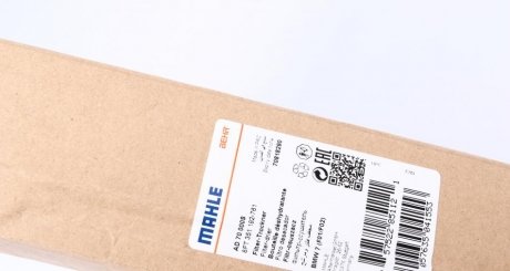 Осушитель кондиционера mahle knecht AD70000S