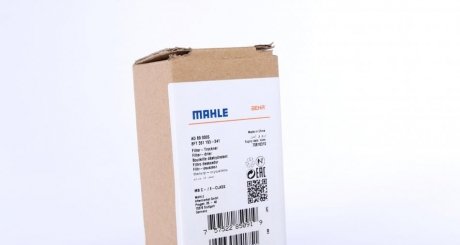 Осушитель кондиционера mahle knecht AD89000S