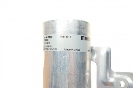 Осушитель mahle knecht AD90000S