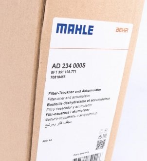 Осушувач кондиціонера mahle knecht AD 234 000S