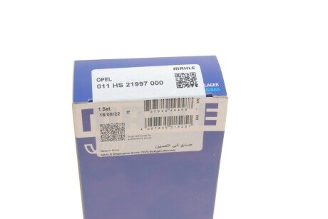 Підшипники ковзання корінні mahle knecht 011HS21997000