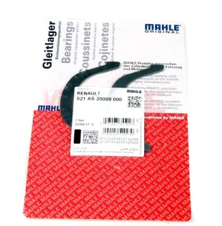 Полукольца упорные (пр-во Mahle) Mahle knecht 021 AS 20009 000