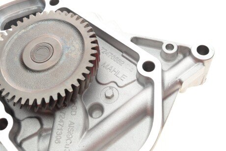 Помпа масляна mahle knecht POC1