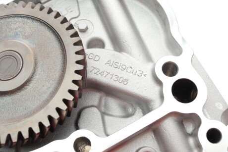 Помпа масляна mahle knecht POC1