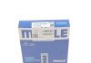 Поршневые кольца mahle knecht 00136N2