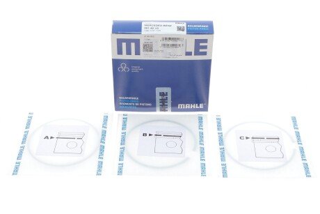 Поршневые кольца mahle knecht 00140V0