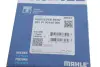 Поршневые кольца mahle knecht 001 PI 00190 000