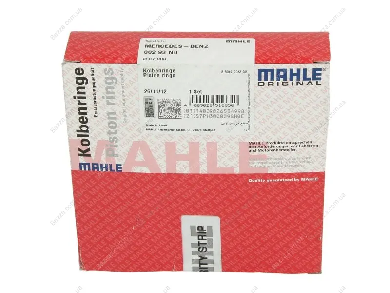 Поршневые кольца mahle knecht 002 93 N0