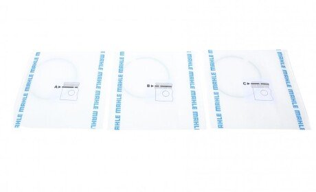 Поршневые кольца mahle knecht 00316N0