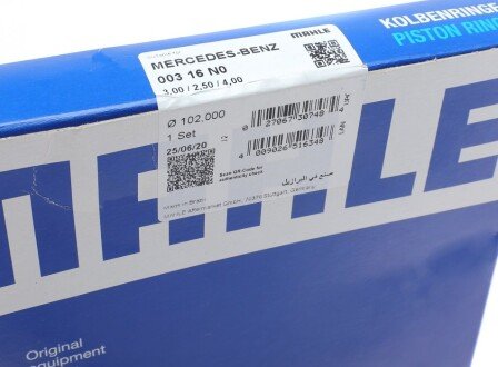 Поршневые кольца mahle knecht 00316N0