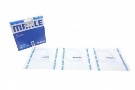 Поршневые кольца mahle knecht 00316N0