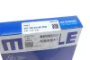 Поршневые кольца mahle knecht 007RS001500N0