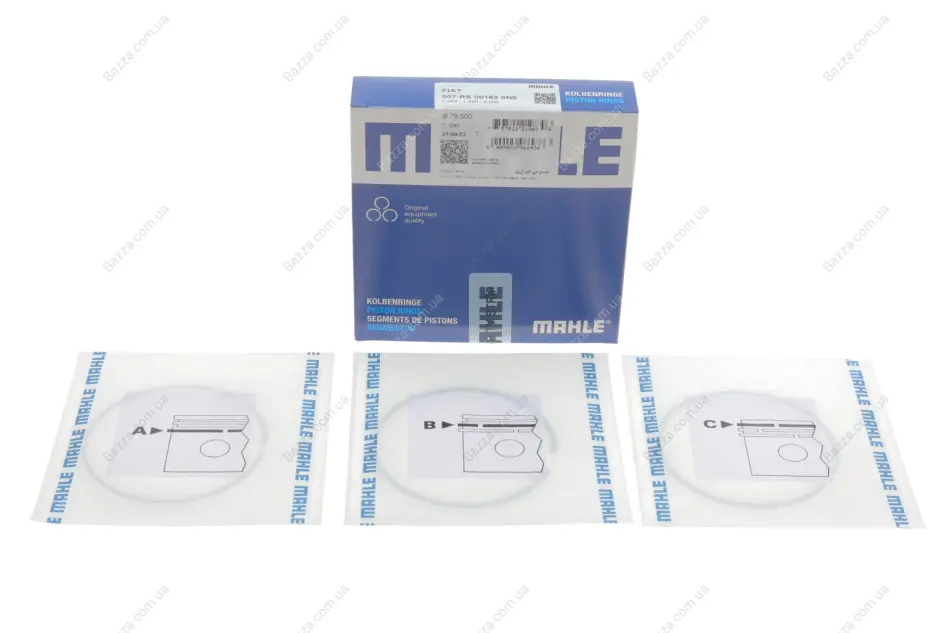 Поршневые кольца mahle knecht 007 RS 00162 0N0
