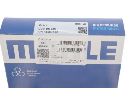 Поршневые кольца mahle knecht 00925N0