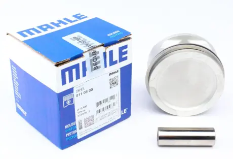 Поршневые кольца mahle knecht 0110800