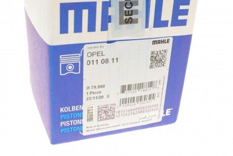 Поршневые кольца mahle 0110811