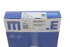 Поршневые кольца mahle knecht 01108N0