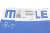 Поршневые кольца Mahle knecht 01158N1 (фото 4)