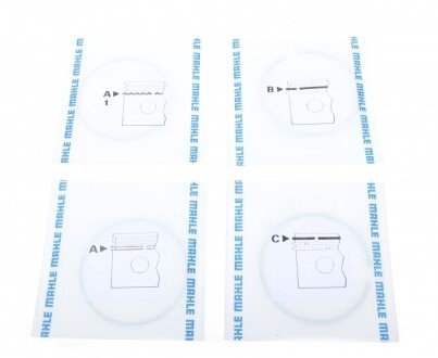 Поршневые кольца mahle knecht 01169N0