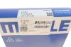 Поршневые кольца mahle knecht 01169N2