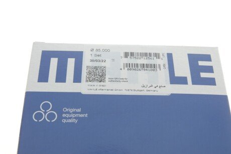 Поршневые кольца mahle knecht 011RS001080N0