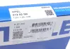 Поршневые кольца mahle knecht 012 02 N0