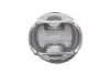 Поршневые кольца mahle knecht 013PI00138000