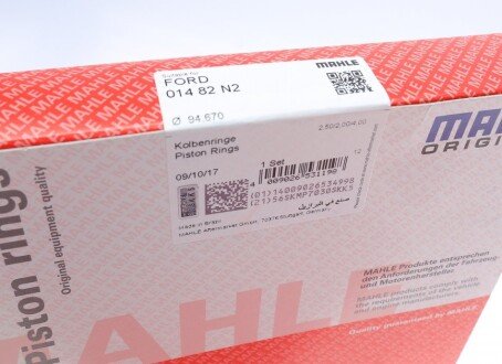 Поршневые кольца mahle knecht 01482N2