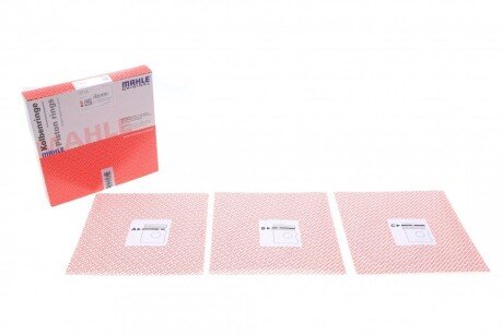 Поршневые кольца mahle knecht 01482N2