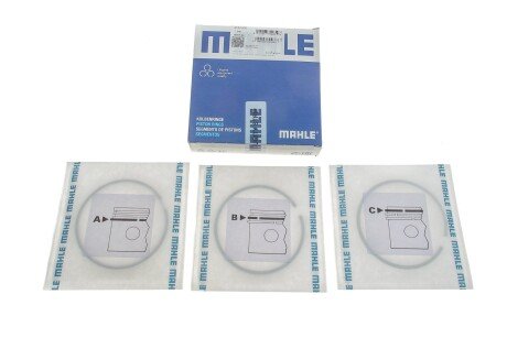 Поршневые кольца mahle knecht 01505N0