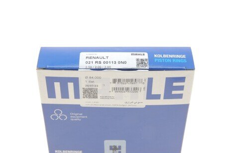 Поршневые кольца mahle knecht 021RS001130N0