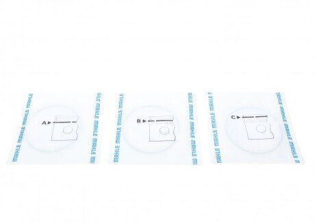 Поршневые кольца mahle knecht 02201N2