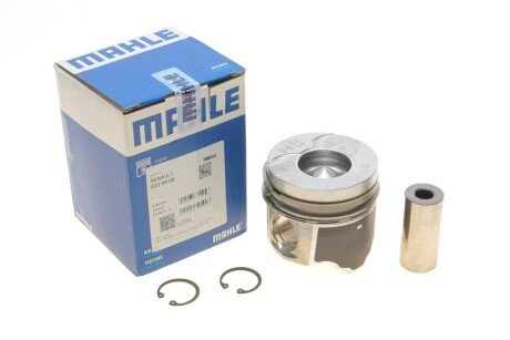 Поршневые кольца mahle knecht 0220900 на Рено Сценик 2