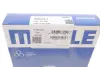 Поршневые кольца mahle knecht 02213N0