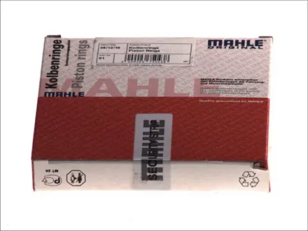 Поршневые кольца mahle knecht 02215N0