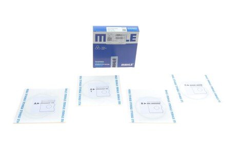 Поршневые кольца mahle knecht 02801N2