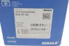 Поршневые кольца mahle knecht 0280702